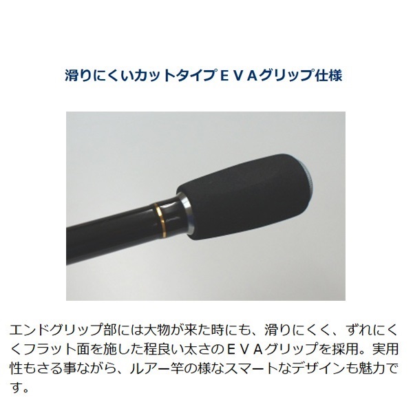 プロスペッククロダイUG
